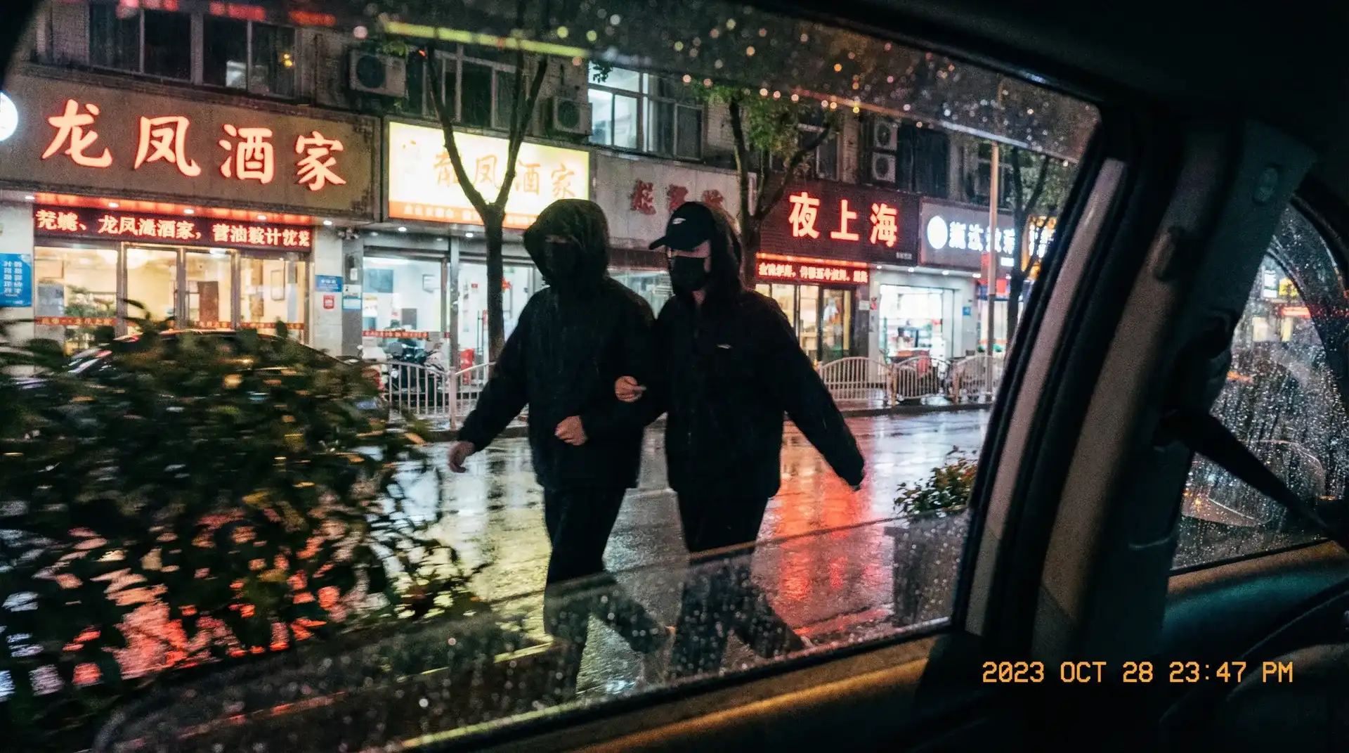 吃瓜官网最新入口-吃瓜官网实时更新_精品吃瓜官网资讯大全 - 顶流明星深夜密会现场抓拍照片